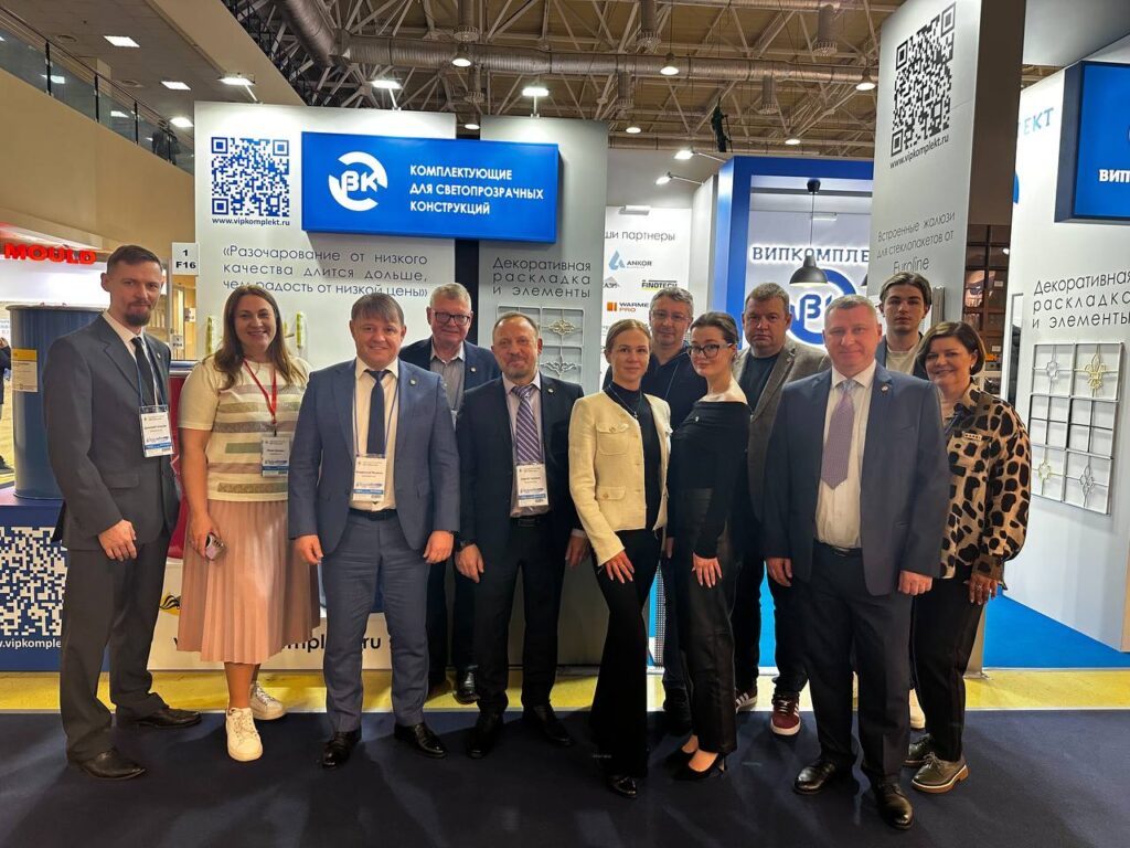 Випкомплект на международной выставке «Мир стекла»